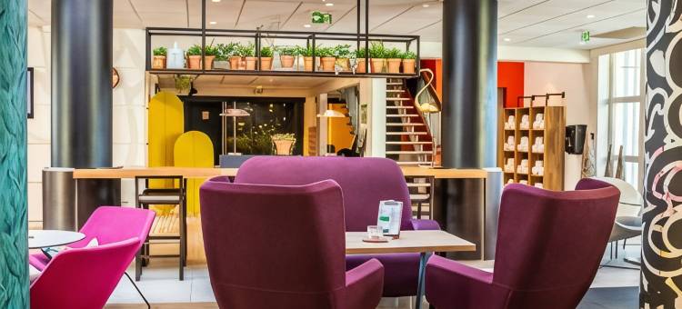 宜必思尚品里昂布隆会展中心酒店(Ibis Styles Lyon Bron Eurexpo)图片