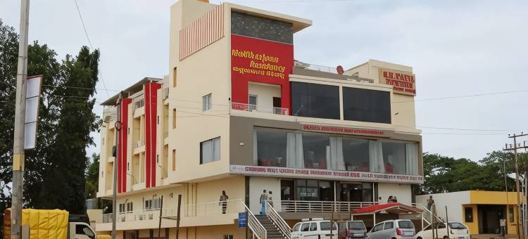 米粒卡隽那旅馆(Hotel Mallikarjuna Residency)图片