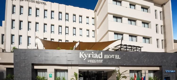 凯瑞达尊贵城市中心突尼斯(Kyriad Prestige City Center Tunis)图片