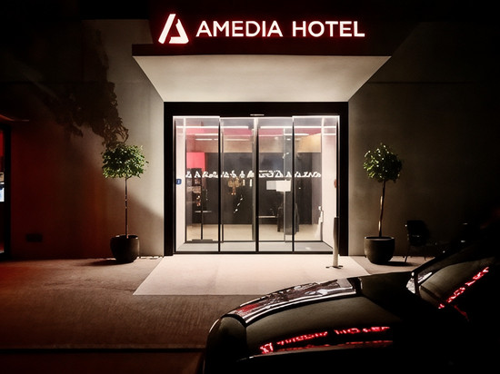 Amedia Lustenau, Trademark Collection by Wyndham