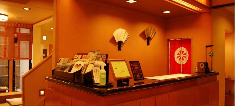 神仙旅馆(Ryokan Shinsen)图片