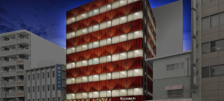 优选奈良站世纪酒店(Centurion Hotel Classic Nara Station)图片