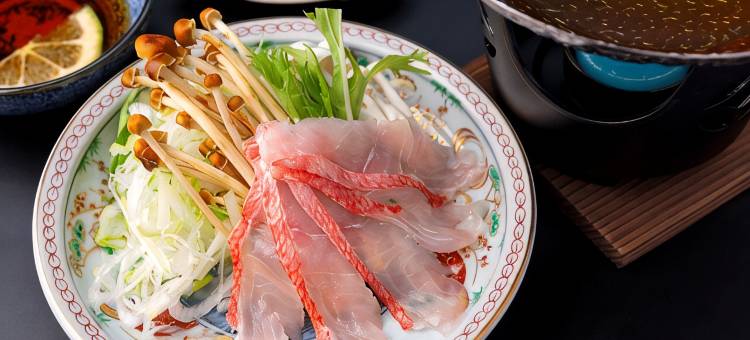 热海 渚馆酒店(Nagisakan)图片