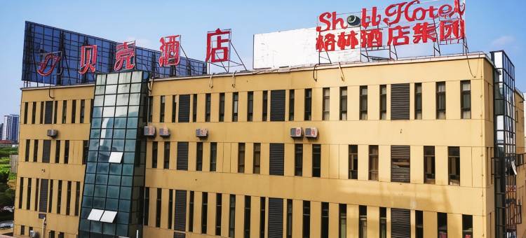贝壳酒店(淮南寿县汽车客运站瑶海大市场店)图片