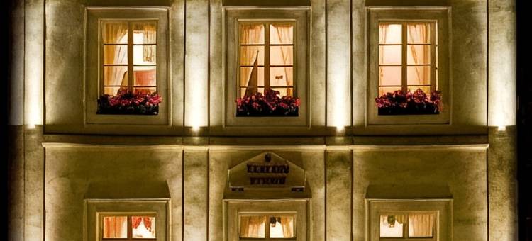 金树酒店(Hotel U Zlatého Stromu Prague by Bhg)图片