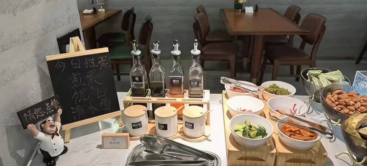 静居酒店(北京首都师范大学解放军第四医学中心店)图片