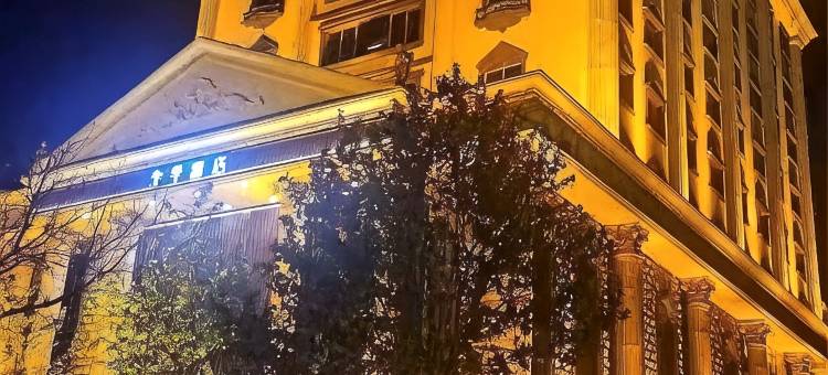 全季酒店(德州湖滨中大道店)图片
