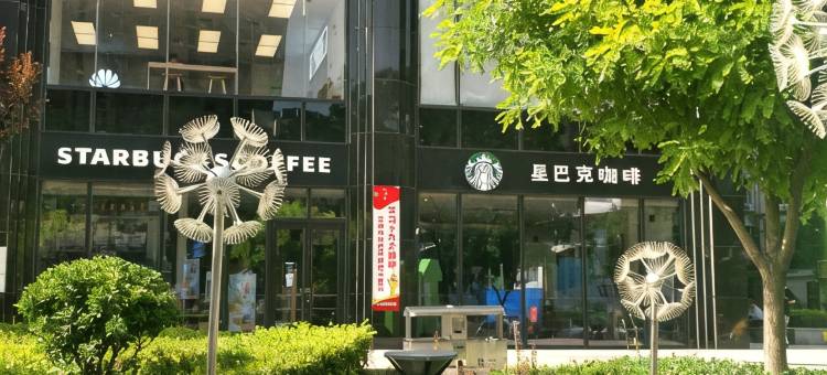 石家庄爱家精品公寓(乐汇城店)图片