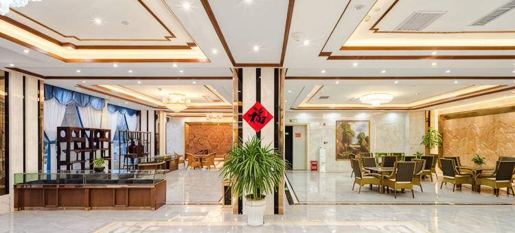 曲靖浩隆大酒店(南城门店)图片