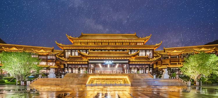 织金饭店图片