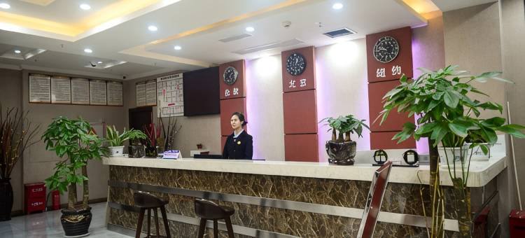 泸州国源宾馆图片