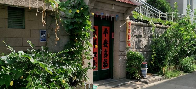 青岛铭家民宿图片
