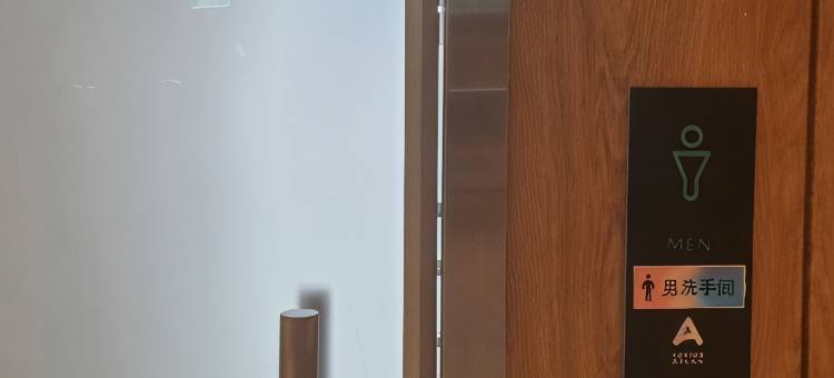 拉维德阿特兰酒店Ⅱ(Lavi de Atlan Hotel 2)图片