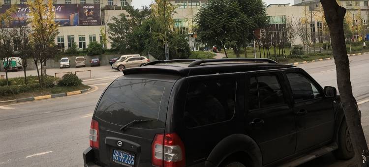 渠县志勇旅馆图片