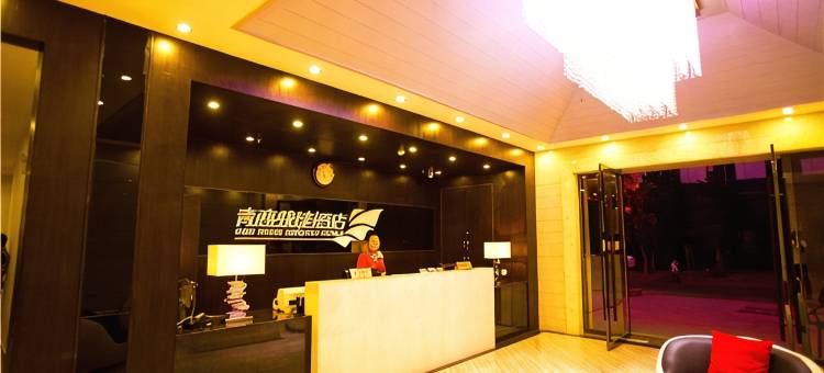 南康青商快捷酒店(南康家具城店)图片