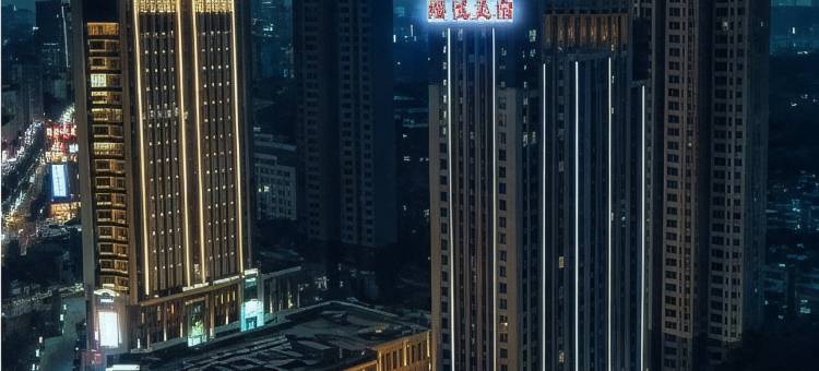 樱悦美宿影院公寓(杨家湾地铁口武汉工程大学武昌校区店)图片