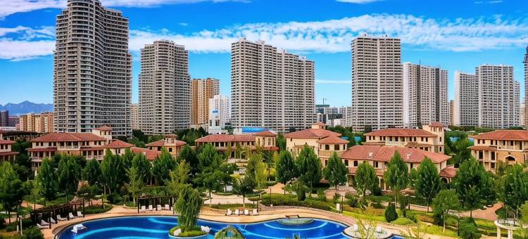 东戴河山海臻选海景公寓(山海同湾店)图片