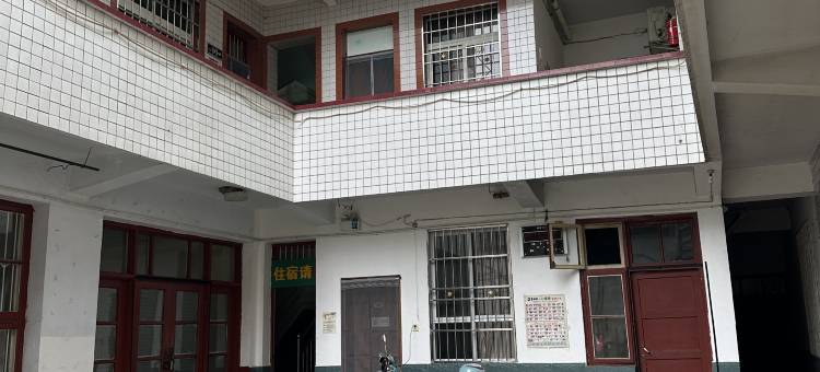 汉中庭院招待所图片