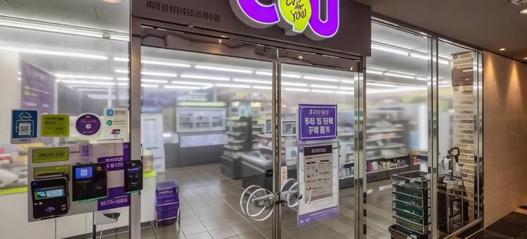 济州韩林姆肯辛顿度假村(Kensington Resort Jeju Hanlim)图片