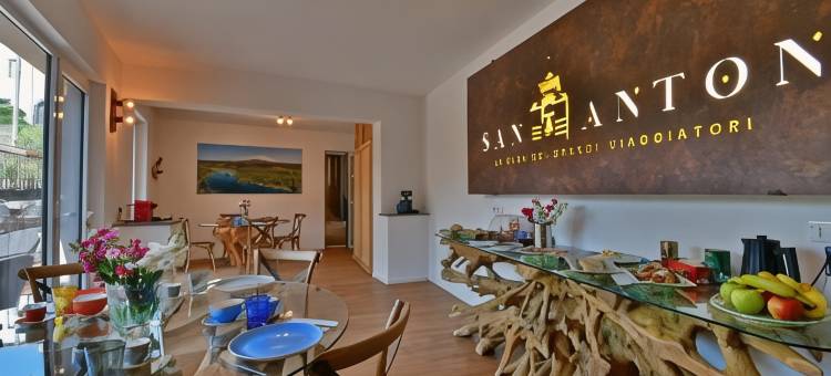 圣安东酒店(San Anton Hotel)图片