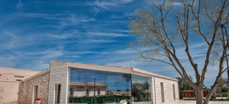 斯达西乡村度假酒店(Stacci Rural Resort)图片