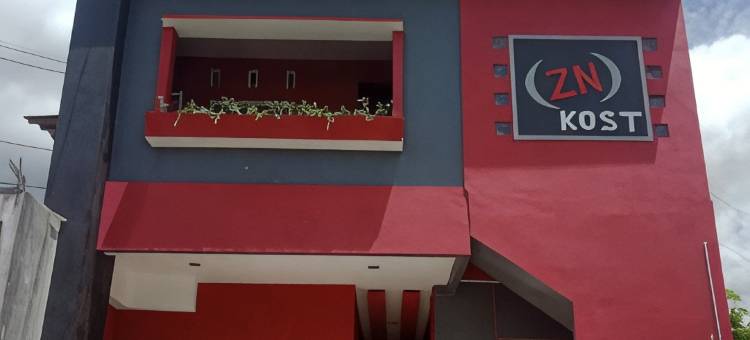 红多兹酒店-近沃诺索博门多罗站(RedDoorz Near Terminal Mendolo Wonosobo)图片