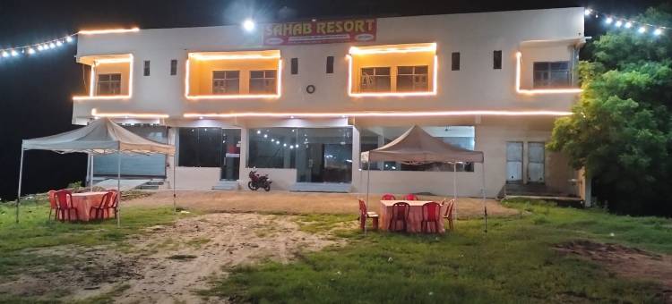 萨哈布绿色度假村(Sahab green resort)图片