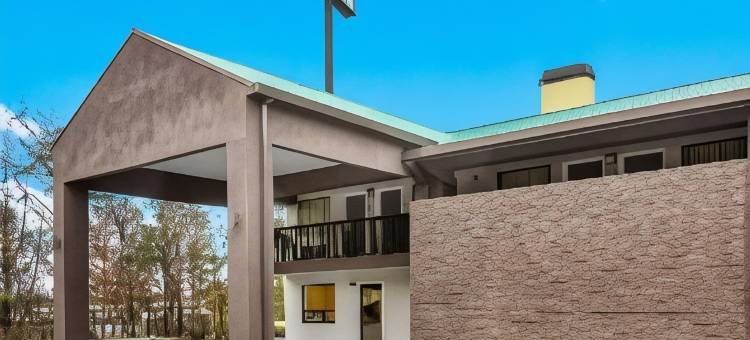 品质酒店及会议中心(Quality Inn 肯纳瑟)(Quality Inn)图片