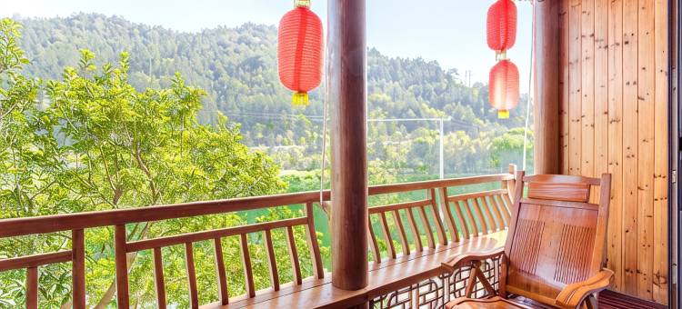 婺源汪口到家了民宿图片