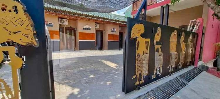 Janoko Guesthouse Syariah RedPartner图片