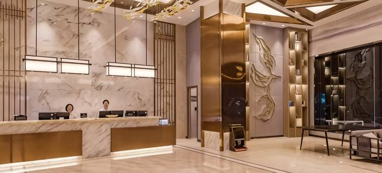 溪畔明珠国际酒店(贵阳花溪区政府明珠大道地铁站店)图片