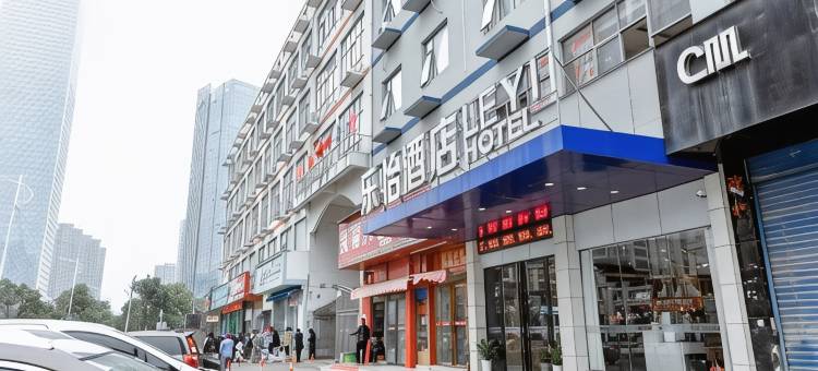 乐怡酒店(南昌艾溪湖东地铁站店)图片
