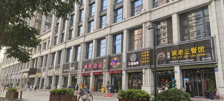 汉庭酒店(杭州浙大紫金港店)图片