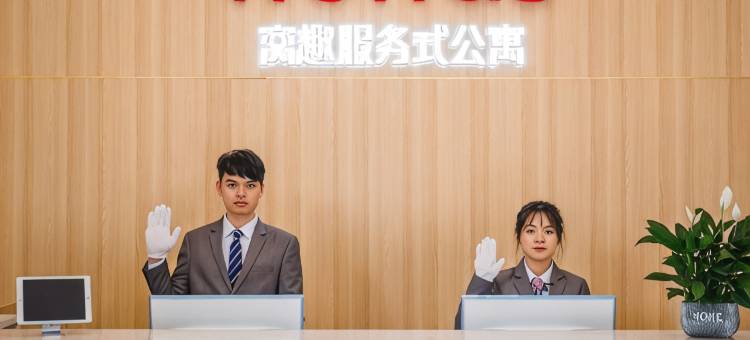苏州WOWQU行政酒店公寓(大学城越溪地铁站店)图片