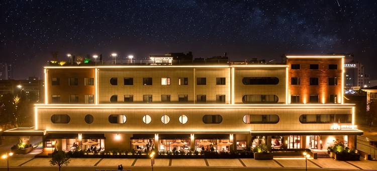荆州丨莳野空中花园·江景假日酒店(五一路店)图片