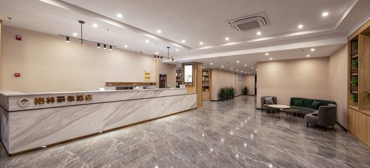 格林豪泰智选酒店(泰兴黄桥镇琴湖广场店)图片