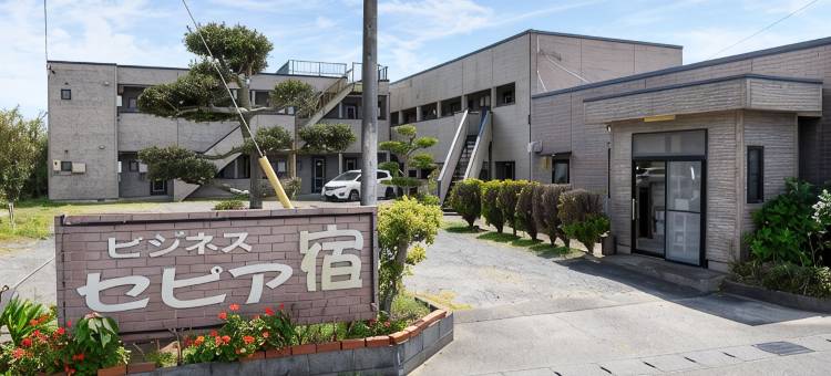 Tabist酒店 御前崎赛皮亚商务宿舍(Tabist Business Yado Sepia Omaezaki)图片