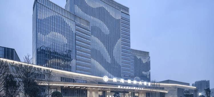 宜宾恒旭国际大酒店图片