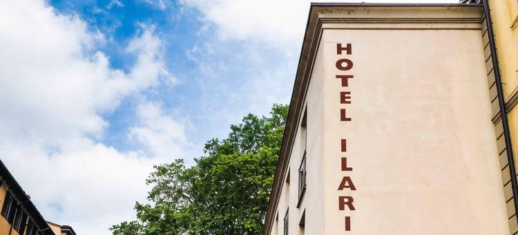 拉瑞亚及戴尔阿尔巴酒店(Hotel Ilaria)图片