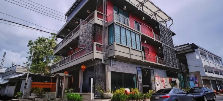 猴子艺术酒店(Monkey Art)图片