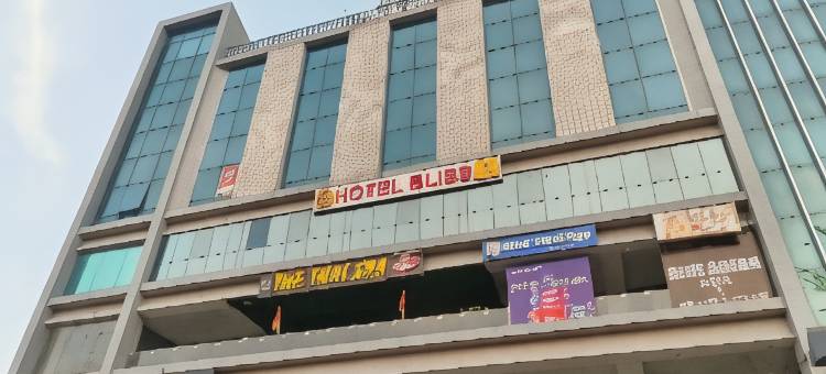 Fabhotel 布利斯(FabHotel Bliss - Inside Suryam Trade Centre)图片