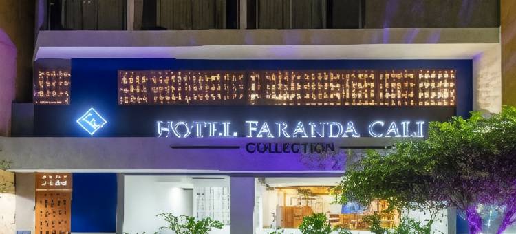 卡利法朗达精品 - Radisson Individuals 成员酒店(Faranda Collection Cali, a Member of Radisson Individuals)图片