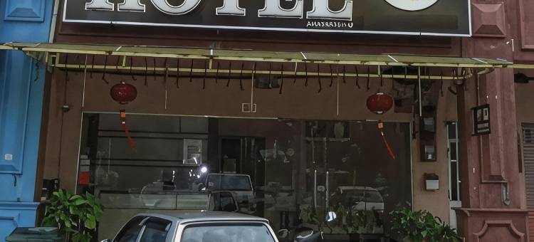 熏衣草酒店(Hotel Lavender)图片