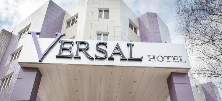 维萨尔酒店(Versal Hotel)图片