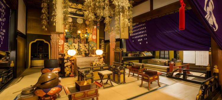 宿坊 高山善光寺(Temple Hotel Takayama Zenkoji)图片