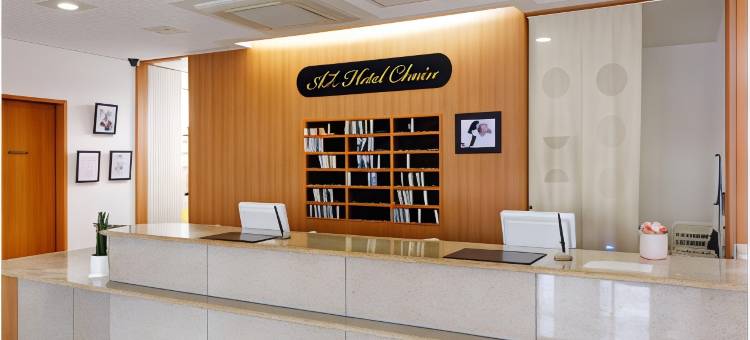 Hotel AZ Kumamoto Ohtsu Ten图片