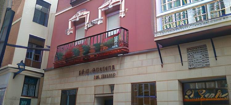 埃尔森特罗旅馆(Hostal El Centro)图片