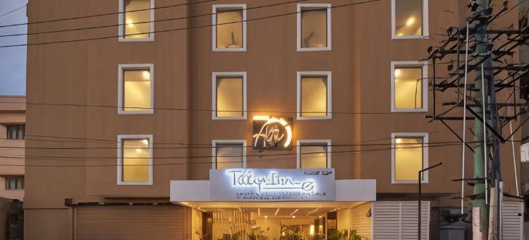 科拉曼加拉郁金香酒店(Tulip Inn Koramangala Bangalore)图片