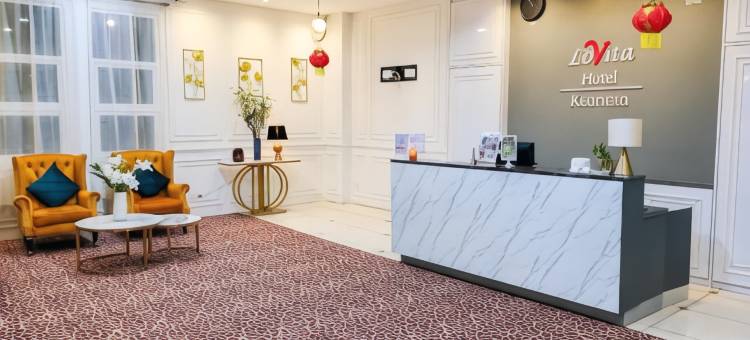 关丹洛维塔酒店(Lovita Hotel Kuantan)图片