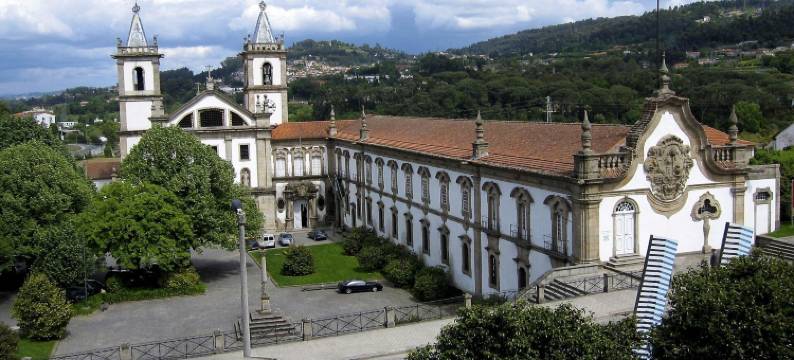 锡迪奈圣蒂尔苏 - 魅力酒店及行政中心(Cidnay Santo Tirso - Charming Hotel & Executive Center)图片